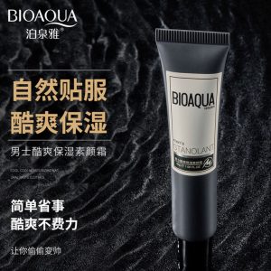 Crema Iluminadora Rejuvenecedora for MEN antitranspiracion by BIOAQUA