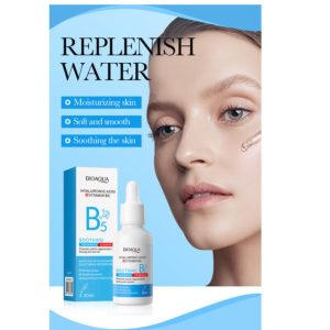 Serum Antienvejecimiento Acido Hialuronico y Vitamina B5 Reparador by BIOAQUA