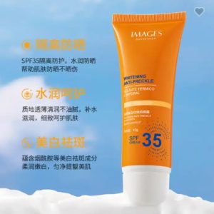 Protector Solar Blanqueamiento Piel con Aislamiento Anti-UV SPF 35